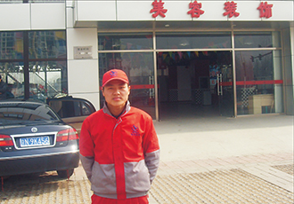 北方成功学子