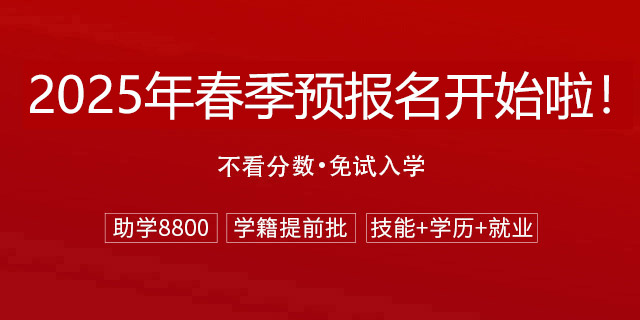 世界杯2022小组赛赛程表
