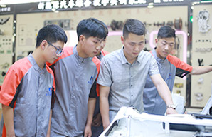 汽车检测与维修工程师_北方汽修