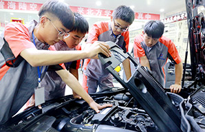 汽车电路专修_北方汽修